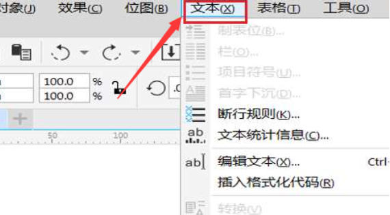 coreldraw,coreldraw下载