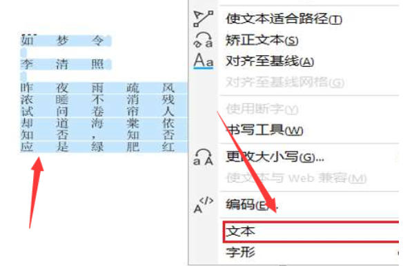 coreldraw,coreldraw下载