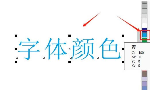 coreldraw,coreldraw下载