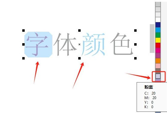 coreldraw,coreldraw下载