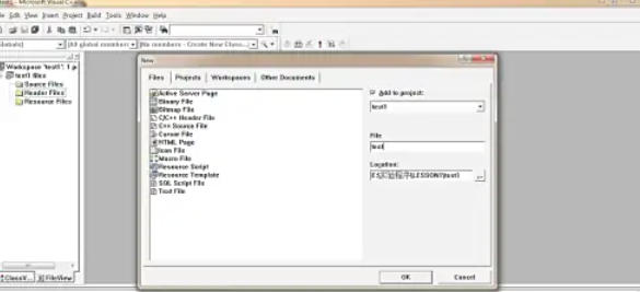 Microsoft Visual C++,Microsoft Visual C++下载