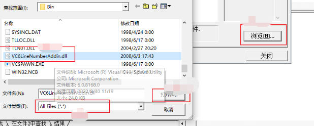Microsoft Visual C++,Microsoft Visual C++下载