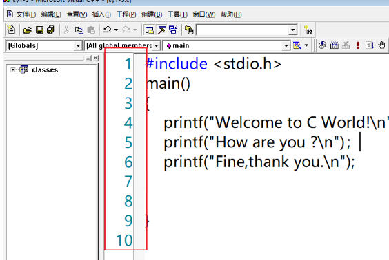Microsoft Visual C++,Microsoft Visual C++下载