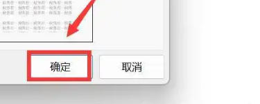 word2013,word2013下载