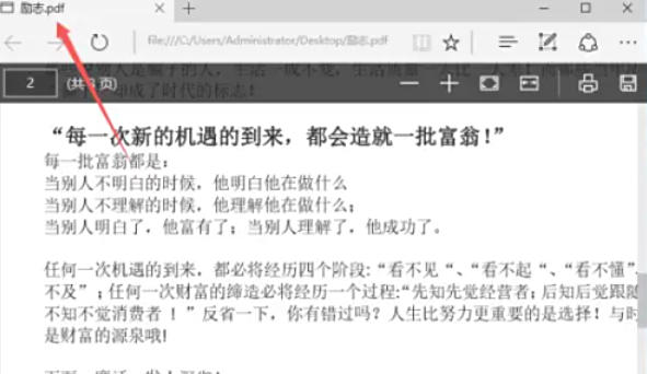 word2013,word2013下载