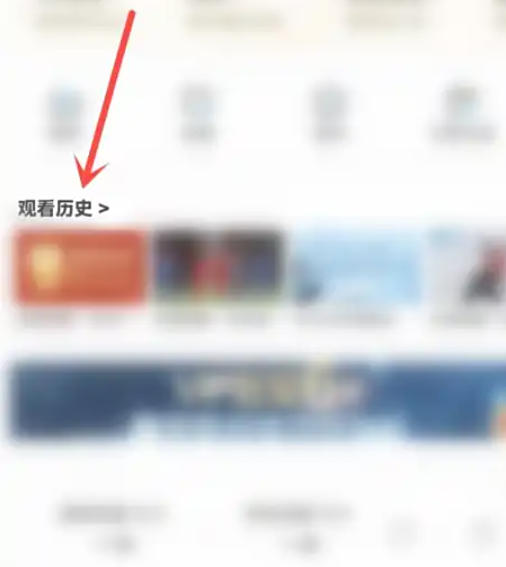 咪咕视频下载