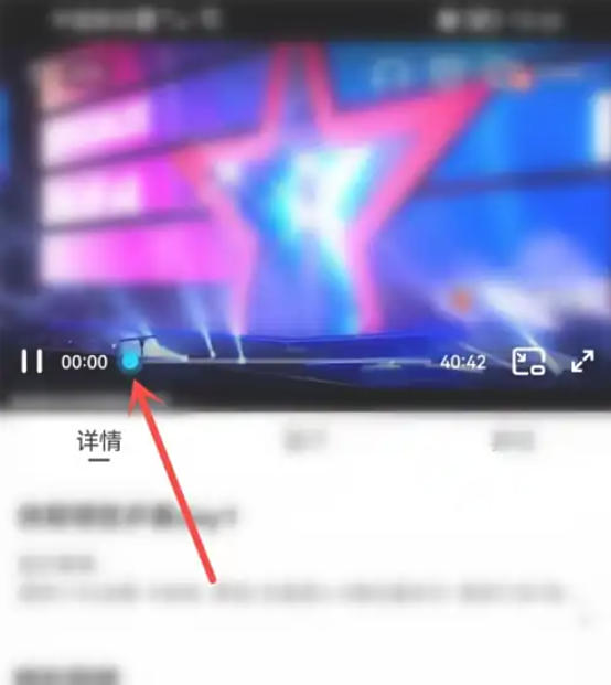 咪咕视频下载
