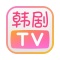 韩剧tv怎么投屏？-韩剧tv投屏的方法