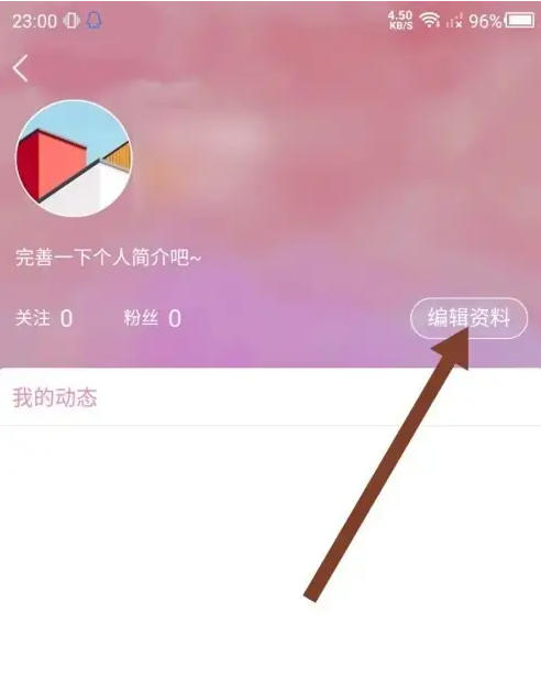 韩剧TV下载