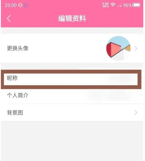 韩剧TV下载
