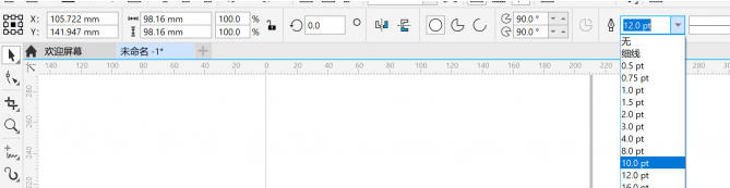 coreldraw,coreldraw下載