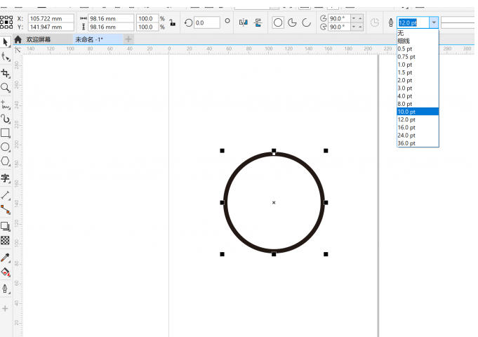 coreldraw,coreldraw下載