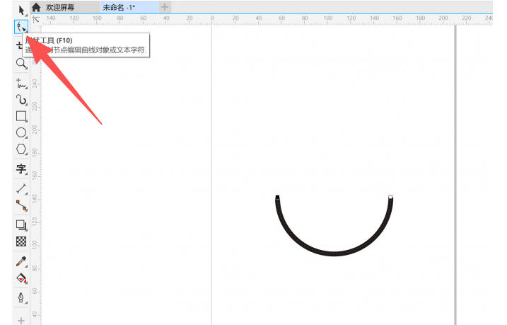coreldraw,coreldraw下載