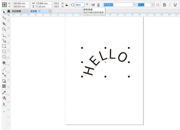 coreldraw,coreldraw下載