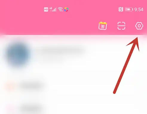 韩剧TV下载