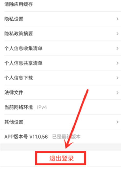 优酷视频下载