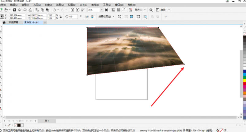 coreldraw,coreldraw下载