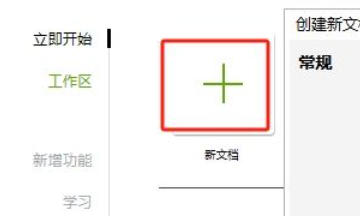 coreldraw,coreldraw下载