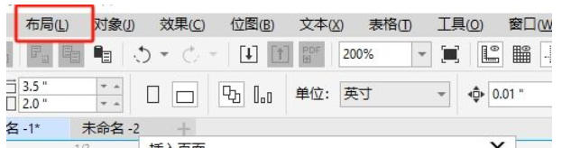 coreldraw,coreldraw下载