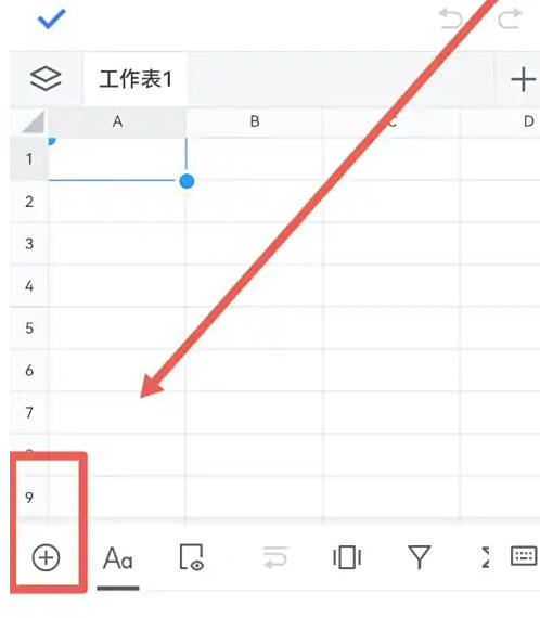 腾讯文档下载 腾讯文档下载