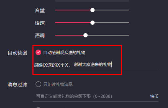 快手电脑版,快手电脑版下载