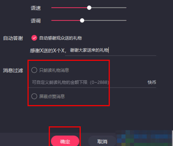 快手电脑版,快手电脑版下载