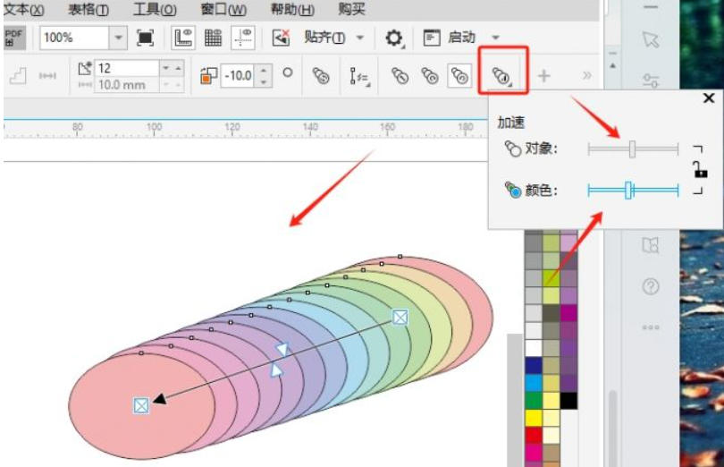 coreldraw,coreldraw下载