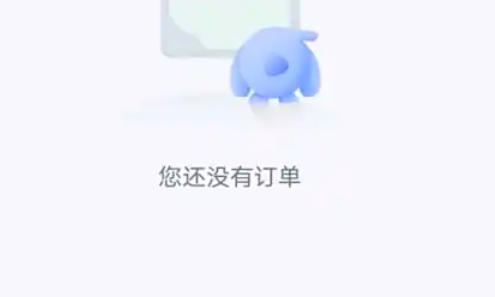环球网校,环球网校下载