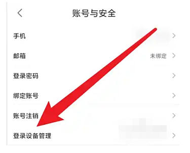 优酷视频下载 优酷视频下载