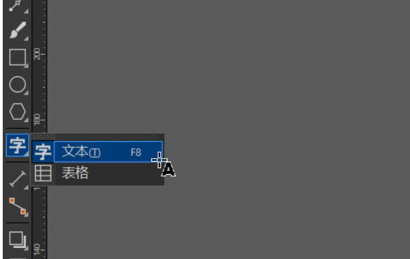 coreldraw,coreldraw下载