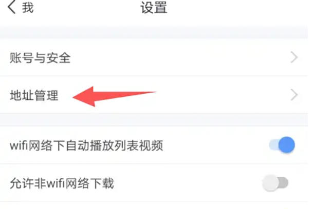 环球网校,环球网校下载