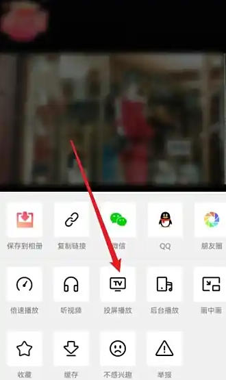 西瓜视频下载