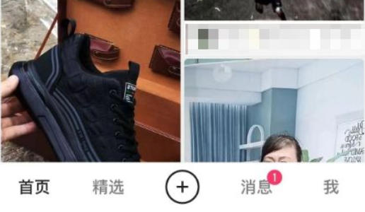 快手电脑版,快手电脑版下载