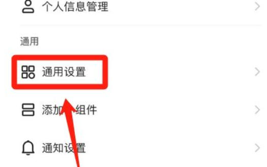 快手电脑版,快手电脑版下载