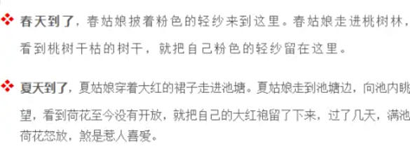 word2013,word2013下载 word2013,word2013下载