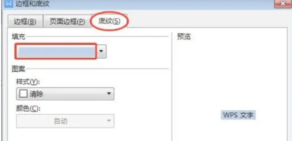 word2013,word2013下载 word2013,word2013下载