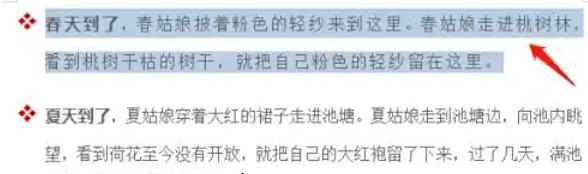 word2013,word2013下载 word2013,word2013下载