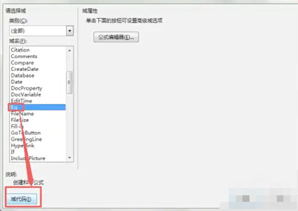 word2013,word2013下载 word2013,word2013下载