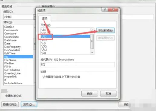 word2013,word2013下载 word2013,word2013下载