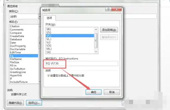 word2013,word2013下载 word2013,word2013下载