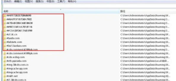 EveryThing,EveryThing下载