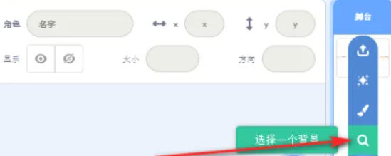 scratch,scratch下载