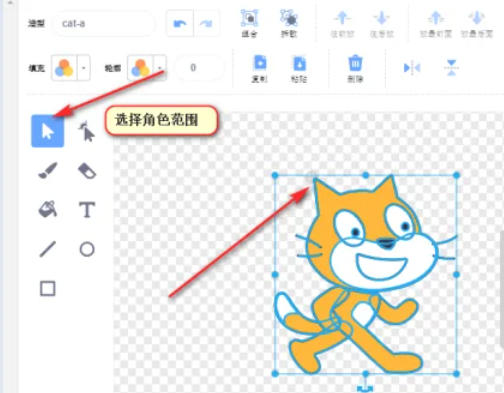 scratch,scratch下载
