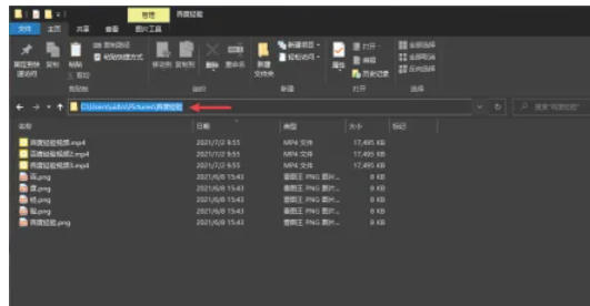 EveryThing,EveryThing下载