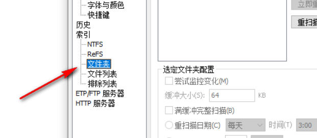 EveryThing,EveryThing下载