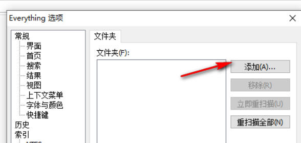 EveryThing,EveryThing下载