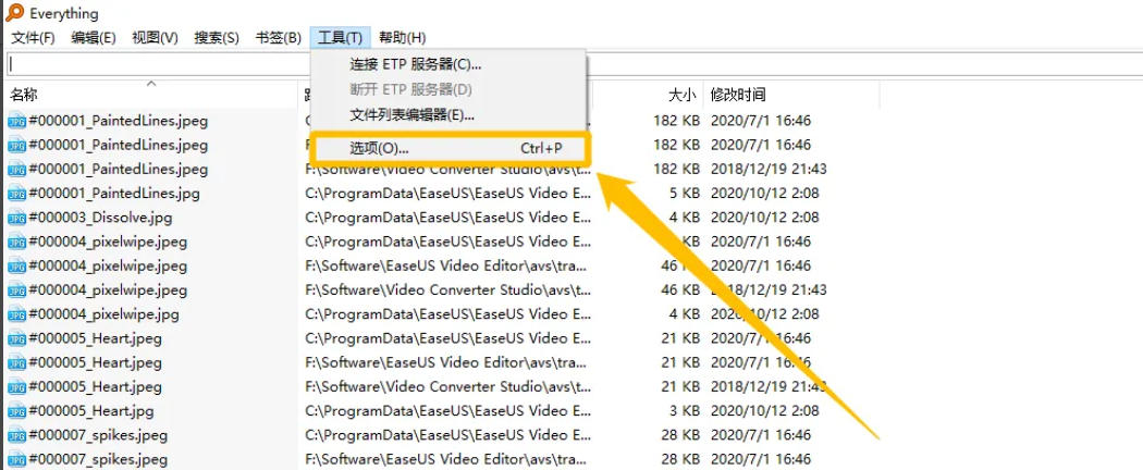 EveryThing,EveryThing下载