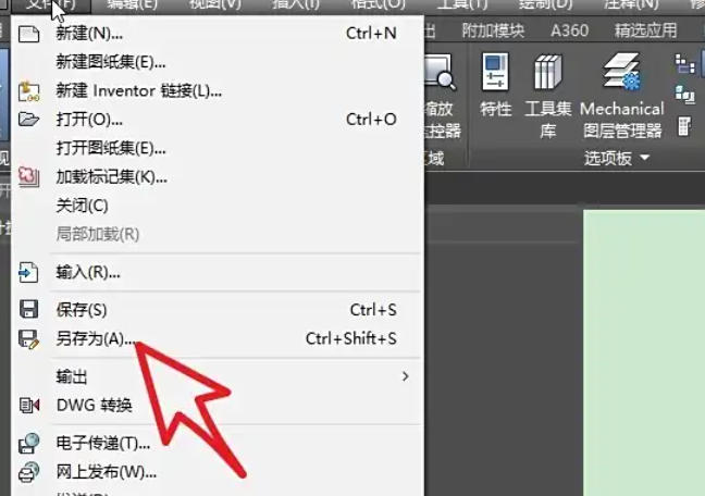 coreldraw,coreldraw下载