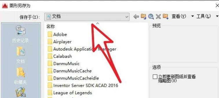 coreldraw,coreldraw下载