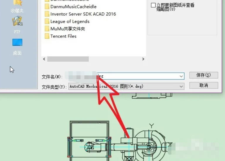 coreldraw,coreldraw下载